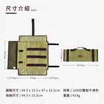 【Treewalker 萊茂】營釘收納包 (顏色隨機), , large