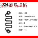 YSA 車用多用掛勾, , large