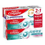 Colgate Sensitive Pro-Relief Value pack, , large