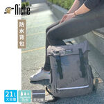 【Niche 樂奇】翻蓋防水後背包 機能防水背包 書包 N-5203, , large