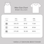 【現貨】MIT台灣製機能吸濕排汗內搭背心 N9702, , large