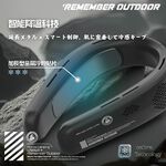 【樂活不露】冰風暴頸掛扇 【顏色隨機】涼感掛脖風扇 隨身風扇 便攜風扇 USB充電 涼感小風扇, , large
