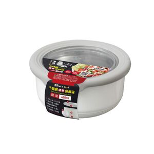 樂司不鏽鋼隔熱圓型保鮮碗420ml