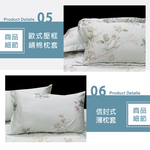 【多利寶寢具】FITNESS_100%純天絲頂級60S雙人七件式床罩組-花寐, , large