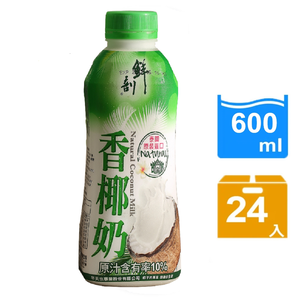 Fresh coconut milk