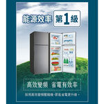 SANLUX 360L Inverter Double-Door Refrigerator SR-C360BV1A, , large