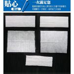 GS MALL 台灣製造 一組 多功能魔術平板拖把 多功能拖把 魔術拖把 平板拖把 拖把 清潔拖把 清潔拖 拖把, , large