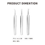 【SUNDEN】極 專業精細粉刺夾 不鏽鋼粉刺夾 黑頭粉刺 粉刺調理 拔粉刺 粉刺針粉刺棒 美容工具 痘痘棒 挑擠痘針 SD1641, , large