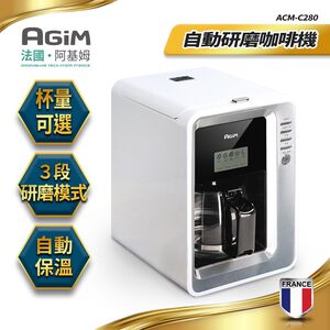 阿基姆 自動研磨咖啡機 ACM-C280