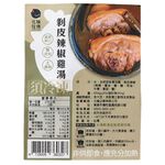 FROMFARM No Antibiotic Free Range  Peele, , large