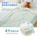 bedding, , large