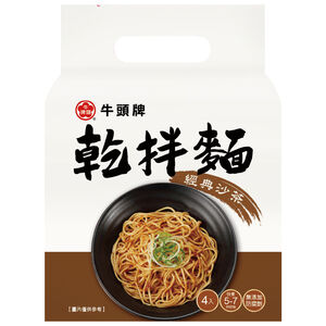Bull Head Dry Noodle Sha Cha Flavor