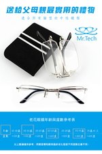 Glasses, , large