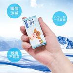 Disney 迪士尼涼感濕巾 (8抽6包x6袋) 玩具總動員迷你濕巾 極凍 -3度冰爽 濕巾 身體 臉用 【旺達棉品】, , large