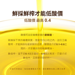  Cold Pressed Extra Virgin Olive Oil 100% , , large