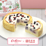 【亞尼克菓子工房】莓果鮮奶酪巴斯克生起司 6吋(5個工作日出貨), , large