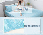 【日本旭川】生命磁EX加強版石墨烯能量寢具床包枕頭套組(妃皇絲 精梳棉 台灣製 低溫傳導 遠紅外線值0.93), , large