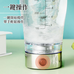 [Beautylife]Electric Mixing Cup 600ml/Battery Type-Silver, , large