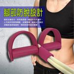 金德恩 GS MALL 台灣製造 滾輪健身拉力器 顏色隨機 健身拉力 手部拉力器 腹部拉力器 腿部拉力器 滾輪器 健身 拉力器, , large