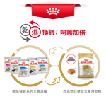 Royal Canin West Highland White Terrier Adult WA , , large