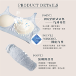 【可蘭霓Clany】台灣製蕾絲涼感多功能M-3XL無鋼圈內衣 淺灰色 6920-61, , large