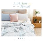 bedding, , large