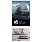 car supplies, , large