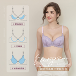 【Clany可蘭霓】歐式托高集中質感ABC內衣(高雅紫 6265-92), , large