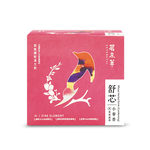 [Tenergy24]Wheat Herbal Drink (Comforting), , large