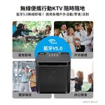aibo 攜帶型 藍牙喇叭無線麥克風【現貨】雙人麥克風 卡啦OK機 行動KTV 戶外喇叭 KTV麥克風 大聲公 麥克風, , large