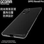 GCOMM OPPO Reno6 Pro 清透圓角防滑邊保護套 Round Edge, , large