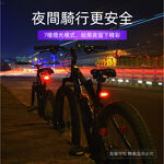 實用牌紅光警示燈 PRA-B685 紅燈7段切換 安裝簡易 節能環保, , large