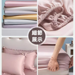 【A&R】三件組 100%天絲床罩組150x200+22cm 湖水綠, , large