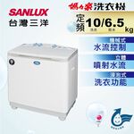 SANLUX 10KG Twin Tub Washing Machine SW-1068U, , large
