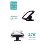 car supplies, , large