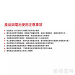 【德國Ledlenser】副品牌 SOLIDLINE SC4R 充電式多用途照明燈, , large