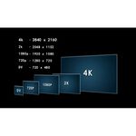 昌運監視器  四合一 AHD TVI CVI 類比 1080P 200萬8陣列燈 監視器 攝影機, , large