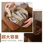 [夢巴黎] 皮革化妝包 化妝包 洗漱包 旅行收納包 盥洗包 旅行包 收納包 化妝品收納 防水化妝包 防水包 化妝包韓國, 白色, large