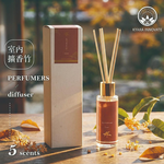 日本 KYARA PERFUMERS diffuser 室內擴香竹, , large