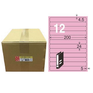 【龍德】LONGDER 三用電腦標籤 A4 12格 圓角 24*200mm 粉紅1000張/箱 LD-864-R-B(適用雷射、噴墨、影印)