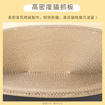 【貓本屋】圓形下凹式貓抓板貓窩(XL超大號)-OO-P-SB20-B-XL超大號, , large
