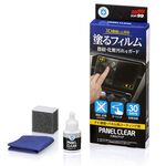 Roompia Panel Clear, , large