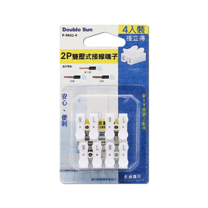  P-PA92-4 