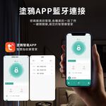 5-in-1 Smart Fingerprint Door Lock / Silver, , large