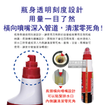 Lion chemical drain cleaner 450ml, , large