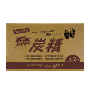 【烤肉用品】自然風燒烤專用炭精3.2kg超值包