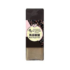 【全素】秘密味蕾-黑胡椒鹽60g