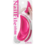 【Greenbell】Round type nail file, , large
