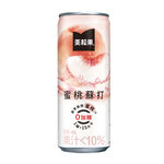 Minute Maid Zero Sugar Peach Soda 330ml, , large