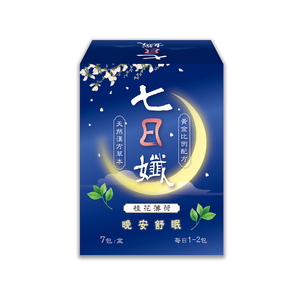 Seven Days - Osmanthus Mint Tea